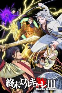 Assistir Shuumatsu no Valkyrie 3 Dublado – Todos os Episódios