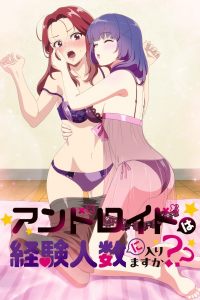 Assistir Android wa Keiken Ninzuu ni Hairimasu ka?? – Todos os Episódios Online em HD