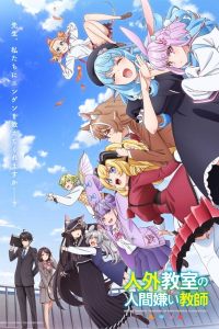 Assistir Jingai Kyoushitsu no Ningengirai Kyoushi – Todos os Episódios Online em HD