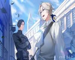 Assistir Odayaka Kizoku no Kyuuka no Susume – Episódio 05