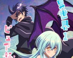 Assistir Yuusha Party ni Kawaii Ko ga Itanode, Kokuhaku Shite Mita – Episódio 05