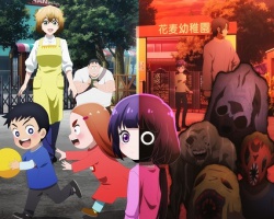 Assistir Kaya-chan wa Kowakunai – Episódio 04