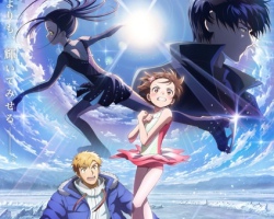 Assistir Medalist 2nd Season – Episódio 01