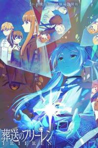 Assistir Sousou no Frieren 2 Dublado – Todos os Episódios