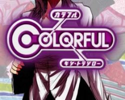 Assistir Colorful – Episódio 16