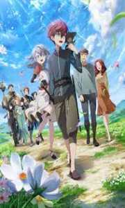 Assistir The Beginning After The End 2nd Season – Todos os Episódios Online em HD