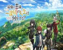 Assistir The Beginning After The End 2nd Season – Episódio 01