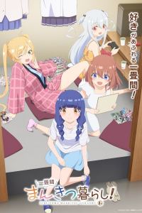 Assistir Ichijouma Mankitsugurashi! – Todos os Episódios Online em HD