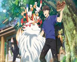 Assistir Kami no Niwatsuki Kusunoki-tei – Episódio 01