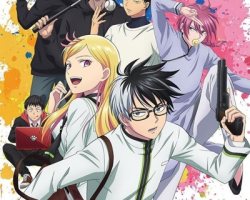 Assistir Kill Ao – Episódio 01