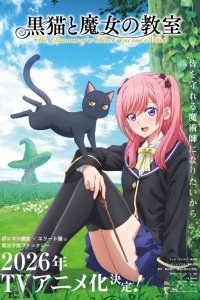 Assistir Kuroneko to Majo no Kyoushitsu – Todos os Episódios Online em HD