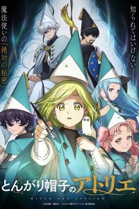 Assistir Tongari Boushi no Atelier Dublado – Todos os Episódios