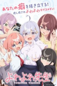 Assistir Yowayowa Sensei – Todos os Episódios Online em HD