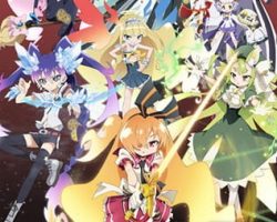 Assistir Genei wo Kakeru Taiyou – Episódio 13