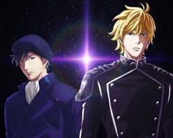 Assistir Ginga Eiyuu Densetsu: Die Neue These – Kaikou – Episódio 12