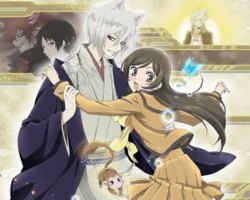 Assistir Kamisama Hajimemashita 2 (Dublado) – Episódio 12