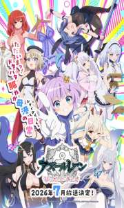 Assistir Azur Lane Bisoku Zenshin 2 – Todos os Episódios Online em HD