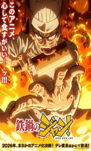 Assistir Iron Wok Jan – Todos os Episódios Online em HD