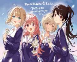 Assistir Kimi ga Shinu made Koi wo Shitai – Episódio 01