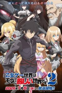 Assistir Otome Game Sekai wa Mob ni Kibishii Sekai desu 2 – Todos os Episódios