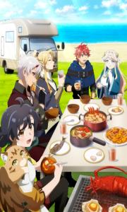 Assistir Suterare Seijo no Isekai Gohantabi – Todos Episódios Online em HD