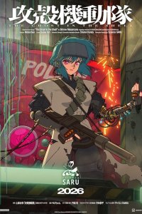 Assistir The Ghost in the Shell (2026) Dublado – Todos os Episódios