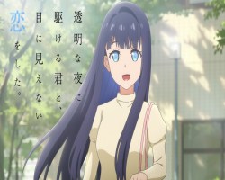 Assistir Toumei na Yoru ni Kakeru Kimi to, Me ni Mienai Koi wo Shita – Episódio 01