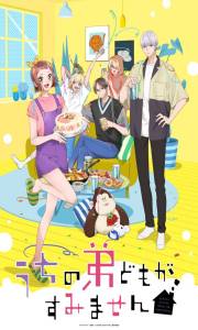 Assistir Uchi no Otouto-domo ga Sumimasen – Todos os Episódios Online em HD