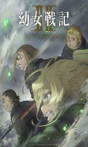 Assistir Youjo Senki 2 – Todos os Episódios Online em HD