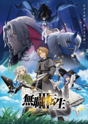 Assistir Mushoku Tensei III: Isekai Ittara Honki Dasu – Todos os Episódios Online em HD