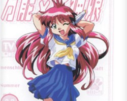 Assistir Bannou Bunka Neko-Musume – Episódio 12
