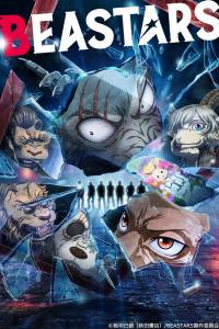 Assistir Beastars 2nd Season Dublado – Todos os Episódios
