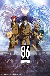 Assistir Eighty Six Dublado – Todos os Episódios