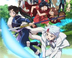 Assistir Hanyou no Yashahime: Sengoku Otogizoushi (Dublado) – Episódio 12