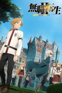 Assistir Mushoku Tensei II: Isekai Ittara Honki Dasu Dublado – Todos os Episódios