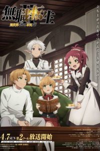 Assistir Mushoku Tensei II: Isekai Ittara Honki Dasu Part 2 Dublado – Todos os Episódios