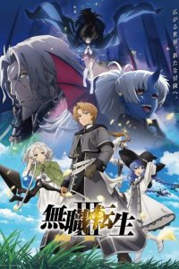 Assistir Mushoku Tensei III: Isekai Ittara Honki Dasu Dublado – Todos os Episódios