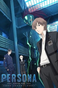 Assistir Persona: Trinity Soul – Todos os Episódios Online em HD